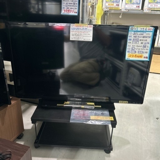 【テレビ】【フナイ】40V  2019年製　6ヶ月保証付　クリーニング済み【管理番号11504】