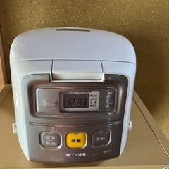 家電 キッチン家電 炊飯器