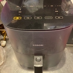 家電 キッチン家電 コーヒーメーカーの画像