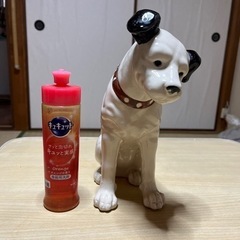 【決定】27cmのビクター犬の画像