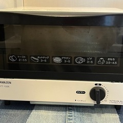 【引渡し様決まりました】家電 キッチン家電 オーブントースター