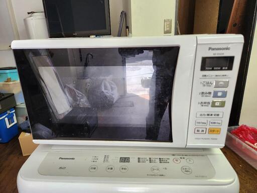 決まりました！電子レンジ