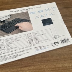 パソコン 周辺機器の画像