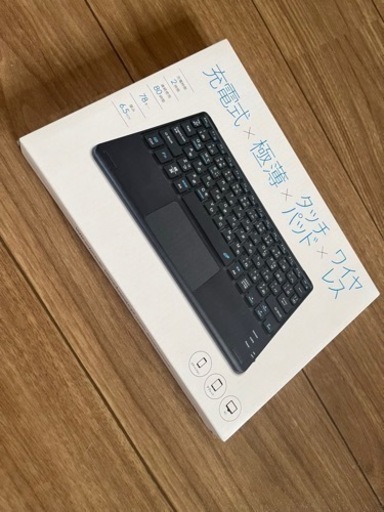 パソコン 周辺機器