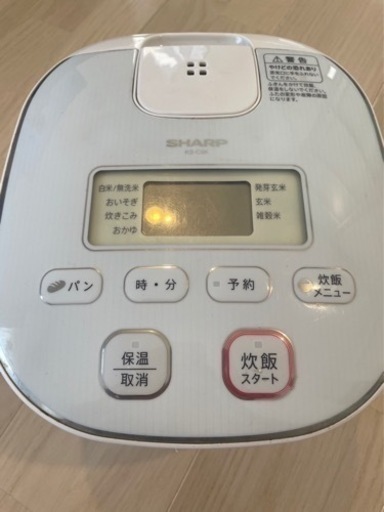 家電 キッチン家電 炊飯器