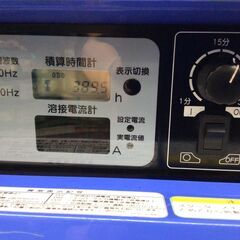 【エコツール笠寺店】DENYO/デンヨー 小型エンジン溶接機 GAW-190ES2 ITCRIB98A7RW【愛知県/名古屋市/笠寺/工具】の画像