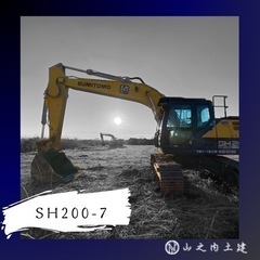 <只今５名募集中‼️>                                       入社祝い金、紹介料あり🤫の画像