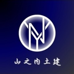 <只今５名募集中‼️>                                       入社祝い金、紹介料あり🤫の画像