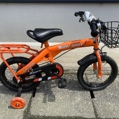 取引成立　こども用　補助輪つき自転車