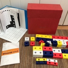 シャオール　知育玩具　28ピース