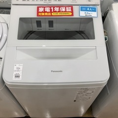 【軽トラック貸出サービス有】Panasonic 洗濯機　8.0kg 2023年製