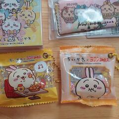 ちいかわ まじかるちいかわ 色々 セットの画像