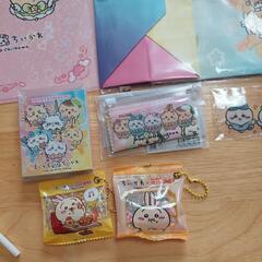 ちいかわ まじかるちいかわ 色々 セットの画像