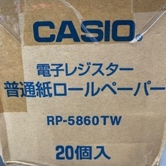 CASIO 電子レジスター普通紙ロールペーパー　RP-5860TWの画像