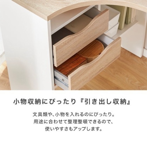 LOWYA デスク　定価15,000円