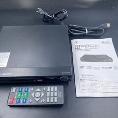 【決まりました】YAMAZEN DVDプレイヤー DVP-M41...