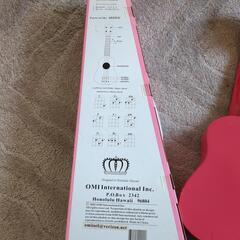 【決まりました】ハワイお土産 ウクレレ の画像