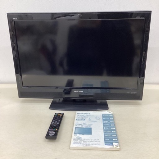 三菱 MITSUBISHI REAL REALINK DIATONE 32型 液晶カラーテレビ LCD-32MX30 説明書付き B-CASカード有り リモコン有り