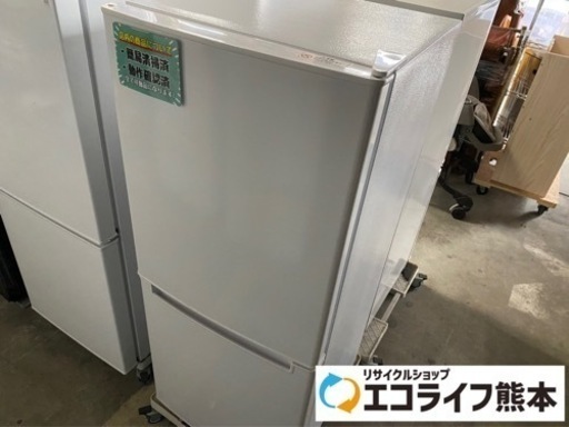 2020年製　ニトリ　2ドア冷蔵庫　グラシア　NTR-106 右開き