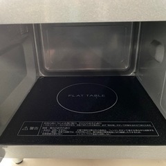 美品　2023年製　Panasonic 電子レンジ　NE-FL1Aの画像