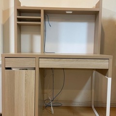 MICKE ミッケ 学習机（LEDライト付き）の画像