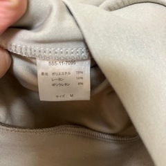 ハニーズ　トレーナー　Mサイズの画像