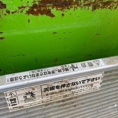 ステップ　脚立 の画像
