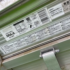 ステップ　脚立 の画像