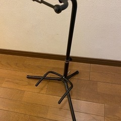 ギタースタンド