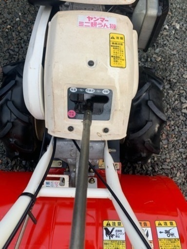 ヤンマー耕運機・管理機