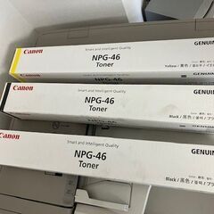 CANON MFP/Image Runner Advance C5030Fの画像