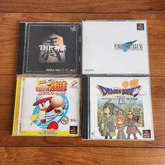 プレステ　ソフト