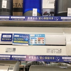 【軽トラック貸出サービス有】DAIKIN エアコン　2.2kw 2020年製
