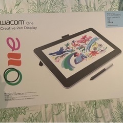 液晶タブレット（液タブ）Wacom  one13