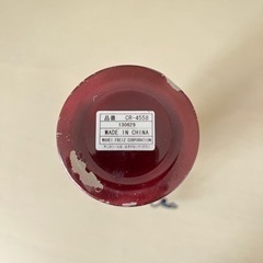【取引中】保温保冷水筒の画像