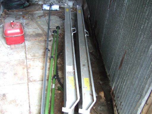 アルミニウムブリッジ SHINSEI