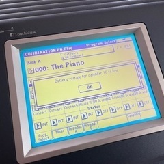 【期間限定値下げ】KORG TRITON Extreme 88  コルグ 88鍵盤 シンセサイザーの画像
