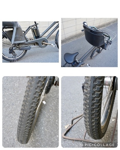 {受付中}?⭐️特価⭐? 電動自転車 ブリヂストン bikke 20インチ 子供乗せ 中古 041001