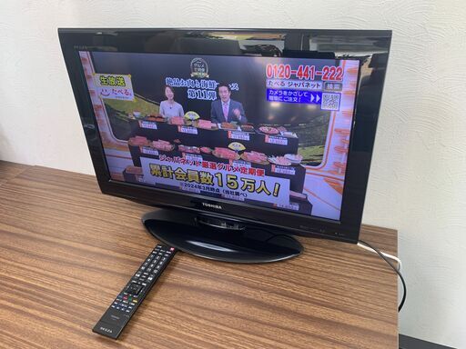 【お売りします】 TOSHIBA　REGZA　2011年製　液晶カラーテレビ　26RE2　26V型　東芝
