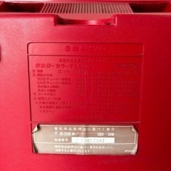 SANYO サンヨー　ブラウン管テレビ C-14B10N 家電　テレビの画像