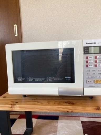 取引中Panasonicオーブンレンジ
