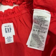 【中古】6-12months　セットアップの画像