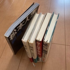 松本人志、浜田雅功　5冊セットの画像