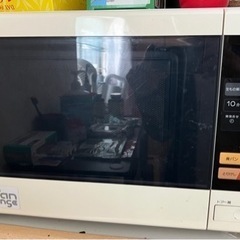 家電 キッチン家電 電子レンジ