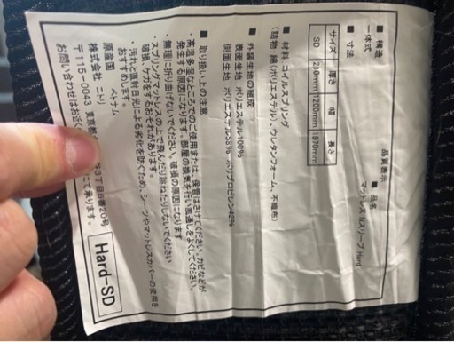 家具 ベッド シングルベッド