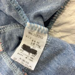 【中古】80㎝　Tシャツの画像