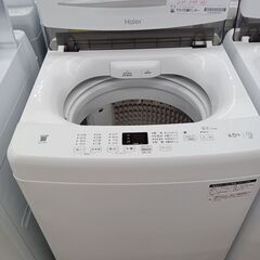 ★ジモティ割あり★ Haier 洗濯機 4.5kg 22年製 動作確認／クリーニング済み MT1027