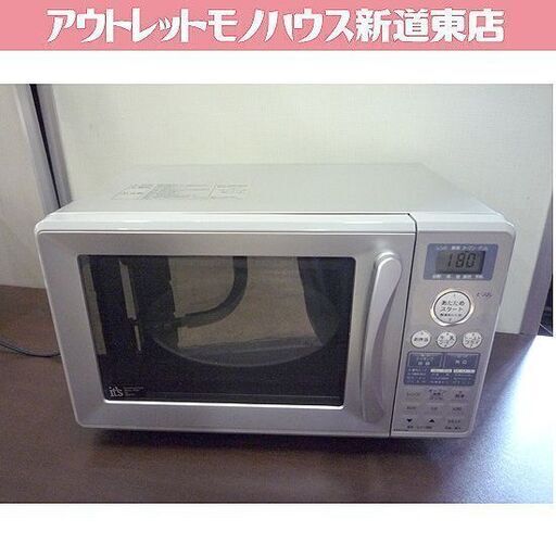 オーブンレンジ 2008年製 サンヨー EMO-C16A  SANYO レンジ オーブン キッチン家電 札幌市東区 新道東店
