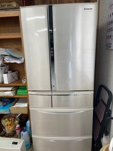 家電 キッチン家電 冷蔵庫