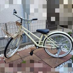 サイクルあさひ 20インチ　自転車
